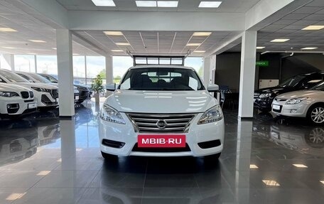 Nissan Sentra, 2015 год, 1 075 000 рублей, 3 фотография