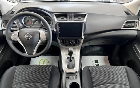 Nissan Sentra, 2015 год, 1 075 000 рублей, 10 фотография