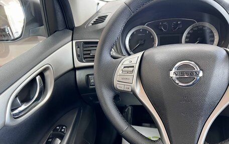 Nissan Sentra, 2015 год, 1 075 000 рублей, 16 фотография