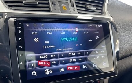 Nissan Sentra, 2015 год, 1 075 000 рублей, 17 фотография