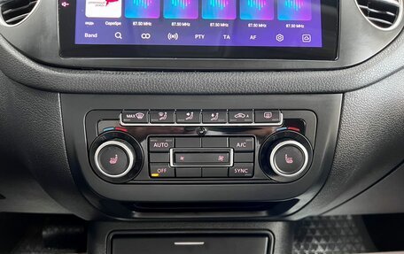 Volkswagen Tiguan I, 2013 год, 1 595 000 рублей, 20 фотография