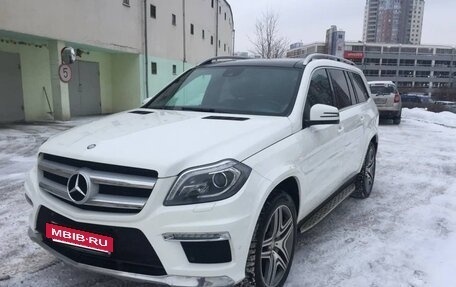 Mercedes-Benz GLS, 2015 год, 3 100 000 рублей, 26 фотография