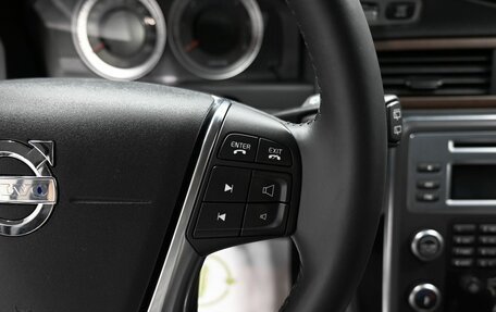 Volvo XC70 II рестайлинг, 2011 год, 1 345 000 рублей, 16 фотография