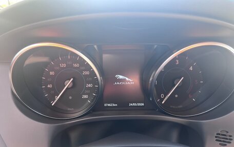 Jaguar F-Pace, 2020 год, 3 500 000 рублей, 9 фотография