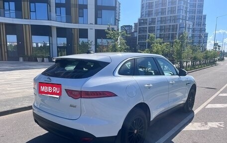 Jaguar F-Pace, 2020 год, 3 500 000 рублей, 4 фотография