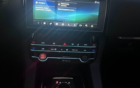 Jaguar F-Pace, 2020 год, 3 500 000 рублей, 18 фотография