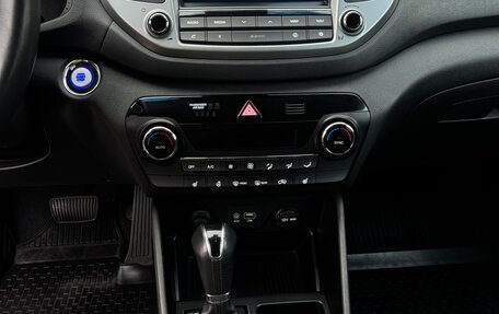 Hyundai Tucson III, 2017 год, 2 290 000 рублей, 7 фотография