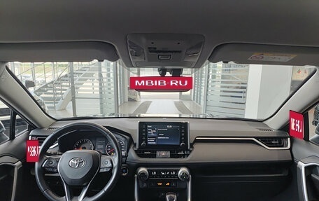 Toyota RAV4, 2020 год, 3 350 000 рублей, 17 фотография