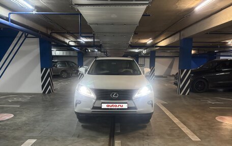 Lexus RX III, 2014 год, 2 325 000 рублей, 5 фотография