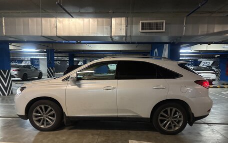 Lexus RX III, 2014 год, 2 325 000 рублей, 2 фотография
