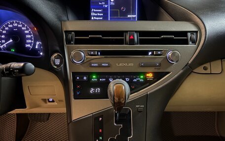 Lexus RX III, 2014 год, 2 325 000 рублей, 9 фотография