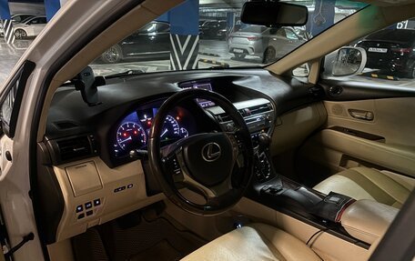 Lexus RX III, 2014 год, 2 325 000 рублей, 6 фотография