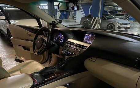 Lexus RX III, 2014 год, 2 325 000 рублей, 7 фотография