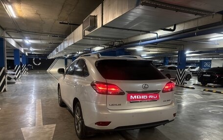 Lexus RX III, 2014 год, 2 325 000 рублей, 4 фотография