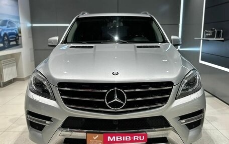 Mercedes-Benz M-Класс, 2014 год, 2 867 000 рублей, 8 фотография