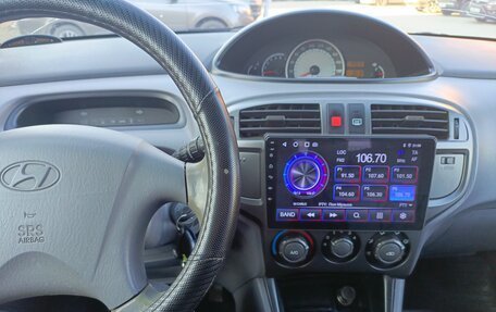 Hyundai Matrix I рестайлинг, 2006 год, 275 000 рублей, 12 фотография