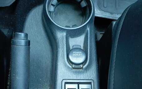 Hyundai Matrix I рестайлинг, 2006 год, 275 000 рублей, 9 фотография