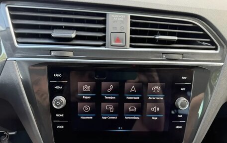Volkswagen Tiguan II, 2022 год, 2 362 000 рублей, 20 фотография