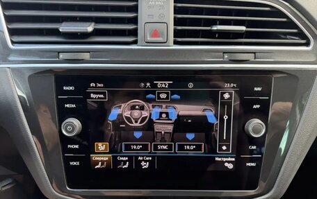 Volkswagen Tiguan II, 2022 год, 2 362 000 рублей, 24 фотография