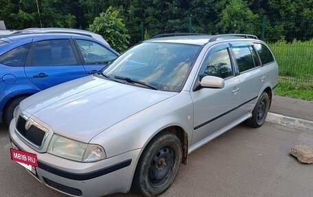 Skoda Octavia IV, 2007 год, 405 000 рублей, 2 фотография