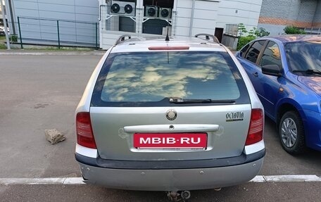 Skoda Octavia IV, 2007 год, 405 000 рублей, 4 фотография