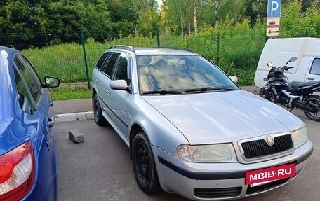 Skoda Octavia IV, 2007 год, 405 000 рублей, 3 фотография