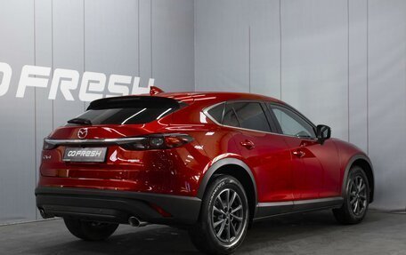 Mazda CX-4, 2022 год, 2 390 000 рублей, 2 фотография