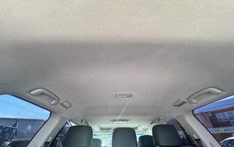 Toyota Land Cruiser 200, 2018 год, 7 600 000 рублей, 38 фотография