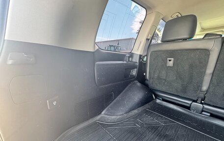 Toyota Land Cruiser 200, 2018 год, 7 600 000 рублей, 39 фотография