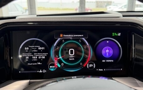 GAC GS8, 2025 год, 5 349 000 рублей, 23 фотография