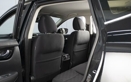 Nissan Qashqai, 2015 год, 1 525 000 рублей, 10 фотография