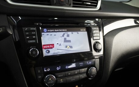 Nissan Qashqai, 2015 год, 1 525 000 рублей, 14 фотография