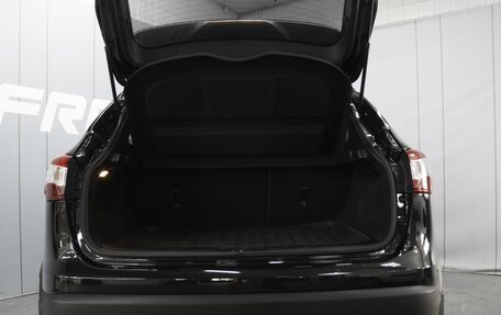 Nissan Qashqai, 2015 год, 1 525 000 рублей, 19 фотография