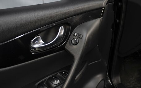 Nissan Qashqai, 2015 год, 1 525 000 рублей, 18 фотография