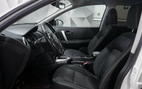 Nissan Qashqai, 2012 год, 1 126 000 рублей, 7 фотография