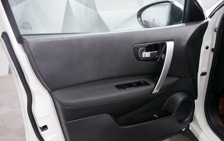Nissan Qashqai, 2012 год, 1 126 000 рублей, 10 фотография