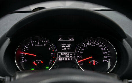 Nissan Qashqai, 2012 год, 1 126 000 рублей, 9 фотография