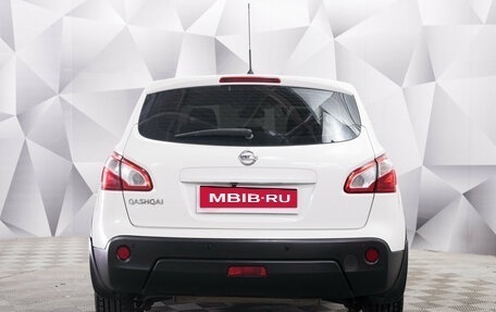 Nissan Qashqai, 2012 год, 1 126 000 рублей, 3 фотография