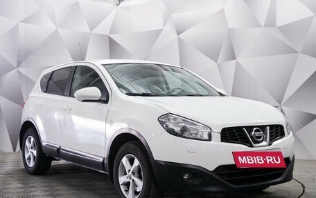 Nissan Qashqai, 2012 год, 1 126 000 рублей, 4 фотография