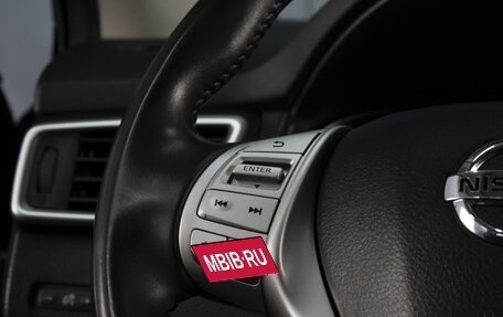 Nissan Qashqai, 2015 год, 1 525 000 рублей, 16 фотография