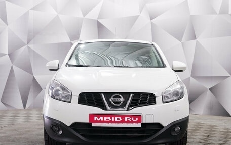 Nissan Qashqai, 2012 год, 1 126 000 рублей, 5 фотография