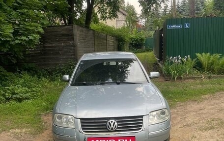 Volkswagen Passat B5+ рестайлинг, 2001 год, 480 000 рублей, 7 фотография