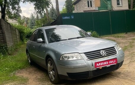 Volkswagen Passat B5+ рестайлинг, 2001 год, 480 000 рублей, 6 фотография