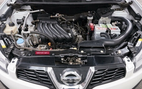 Nissan Qashqai, 2012 год, 1 126 000 рублей, 12 фотография