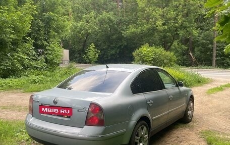 Volkswagen Passat B5+ рестайлинг, 2001 год, 480 000 рублей, 4 фотография