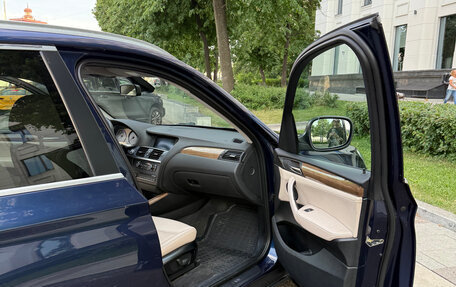 BMW X3, 2011 год, 1 450 000 рублей, 6 фотография