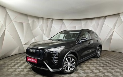 Haval Jolion, 2024 год, 2 198 000 рублей, 1 фотография