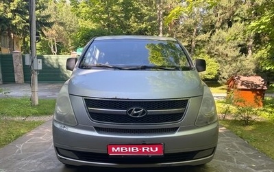 Hyundai Grand Starex Grand Starex I рестайлинг 2, 2008 год, 650 000 рублей, 1 фотография