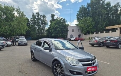 Opel Astra H, 2008 год, 490 000 рублей, 1 фотография