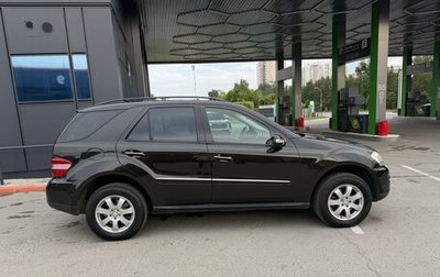 Mercedes-Benz M-Класс, 2008 год, 1 900 000 рублей, 1 фотография